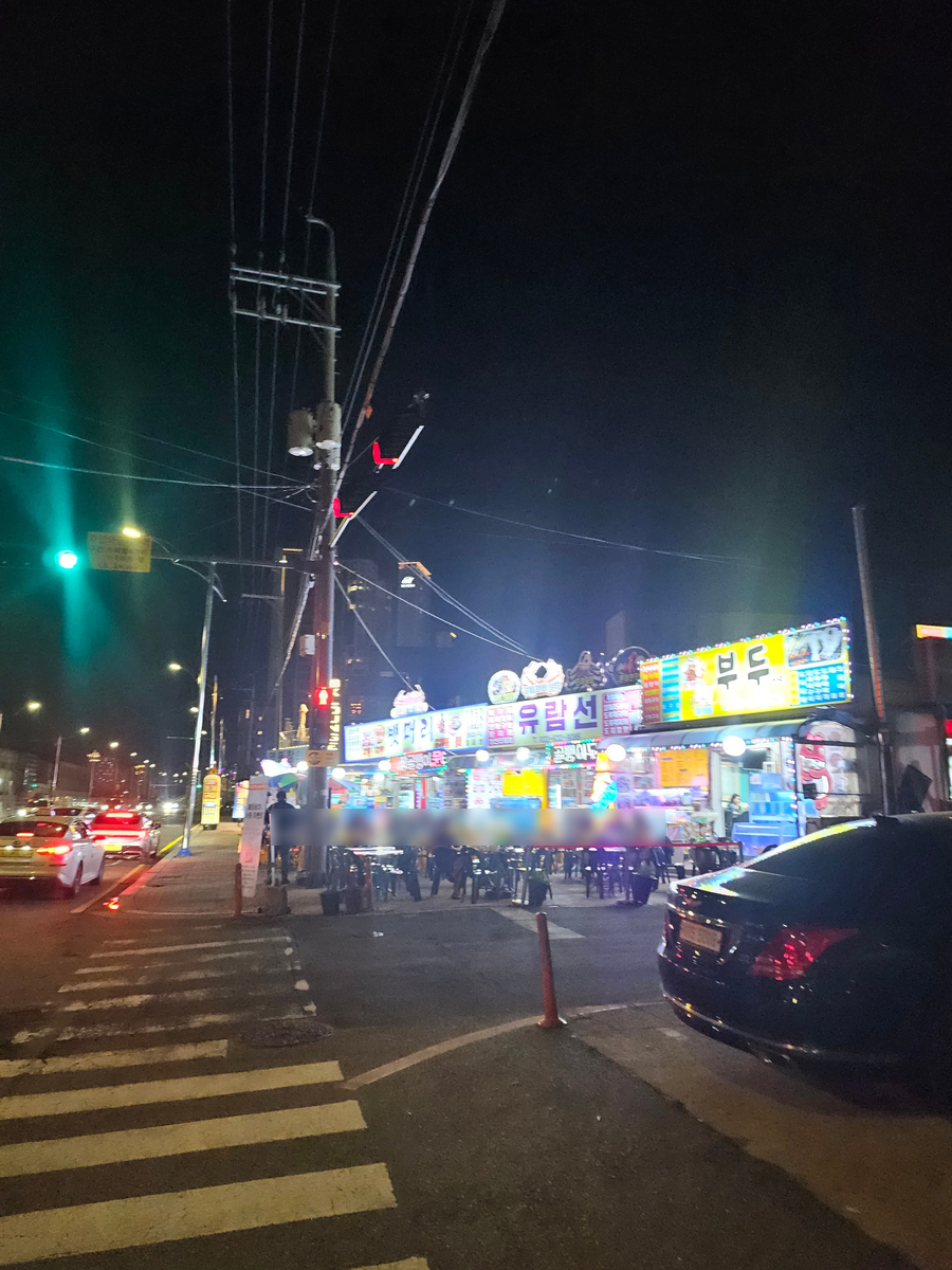 유람선야식 이미지