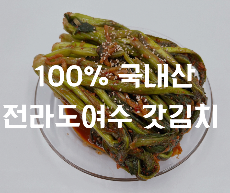 싱싱팜 이미지