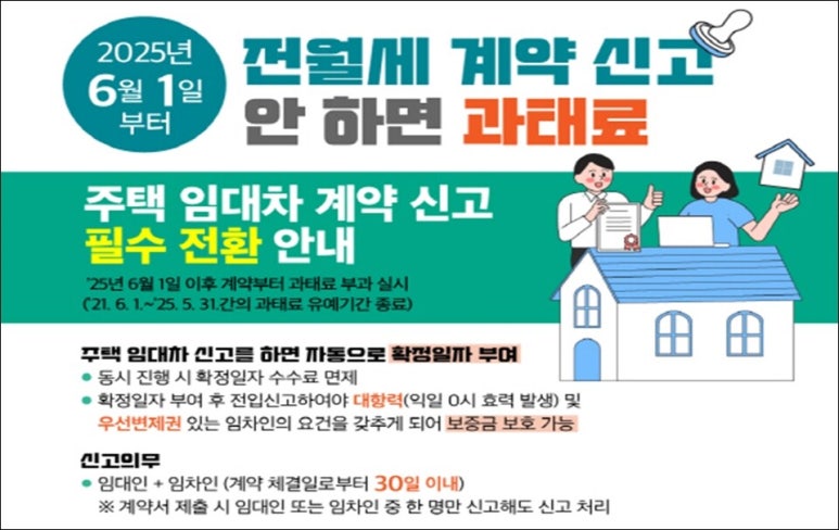 명성행정사무소 이미지