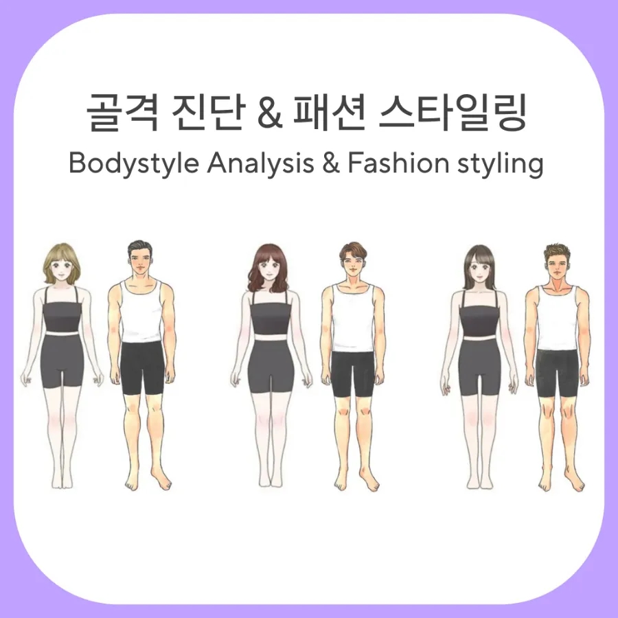 부곡컨설팅 이미지