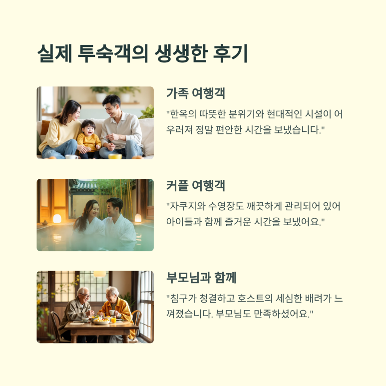 나모:온 이미지