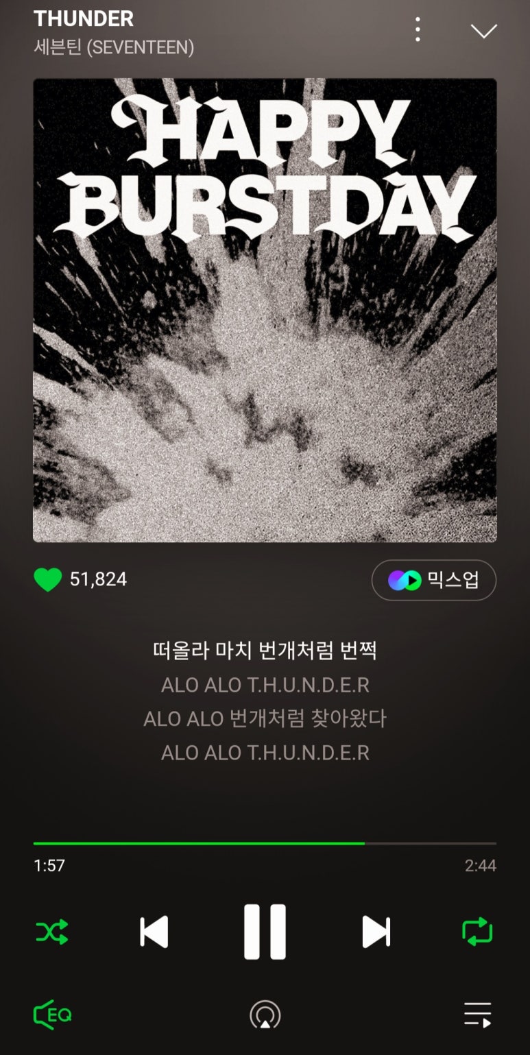 아로야 이미지