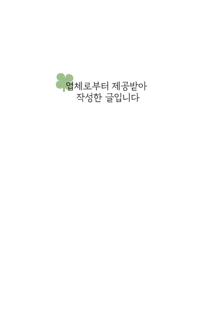 김사부의곱창명가 이미지