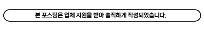 양목장 1274 송도 타임스페이스 본점 사진 1