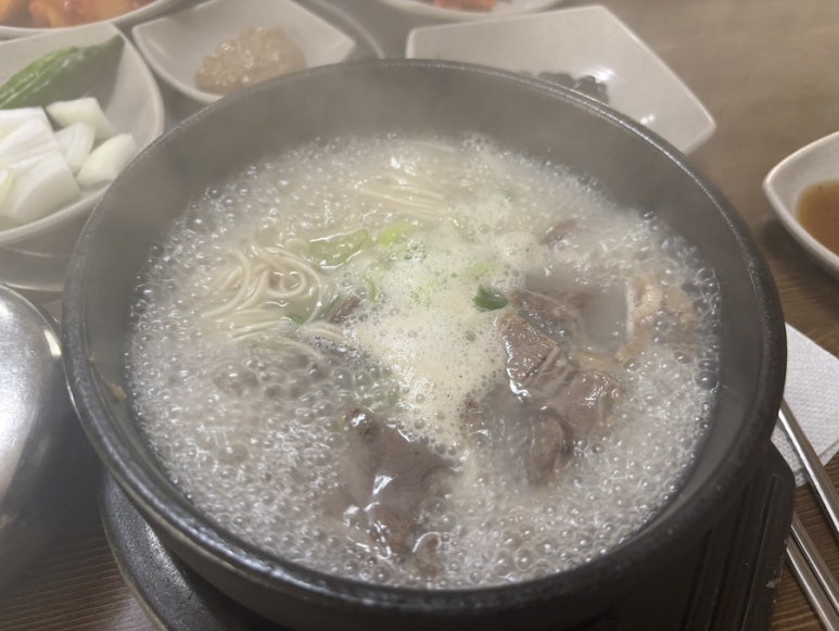 경화네국밥 이미지