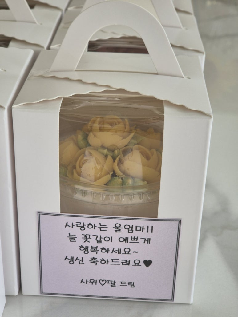 아띠랑스아뜰리에 이미지