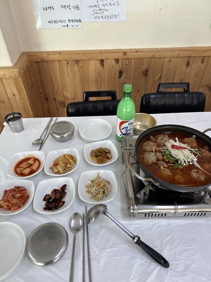 고향의밥상 이미지