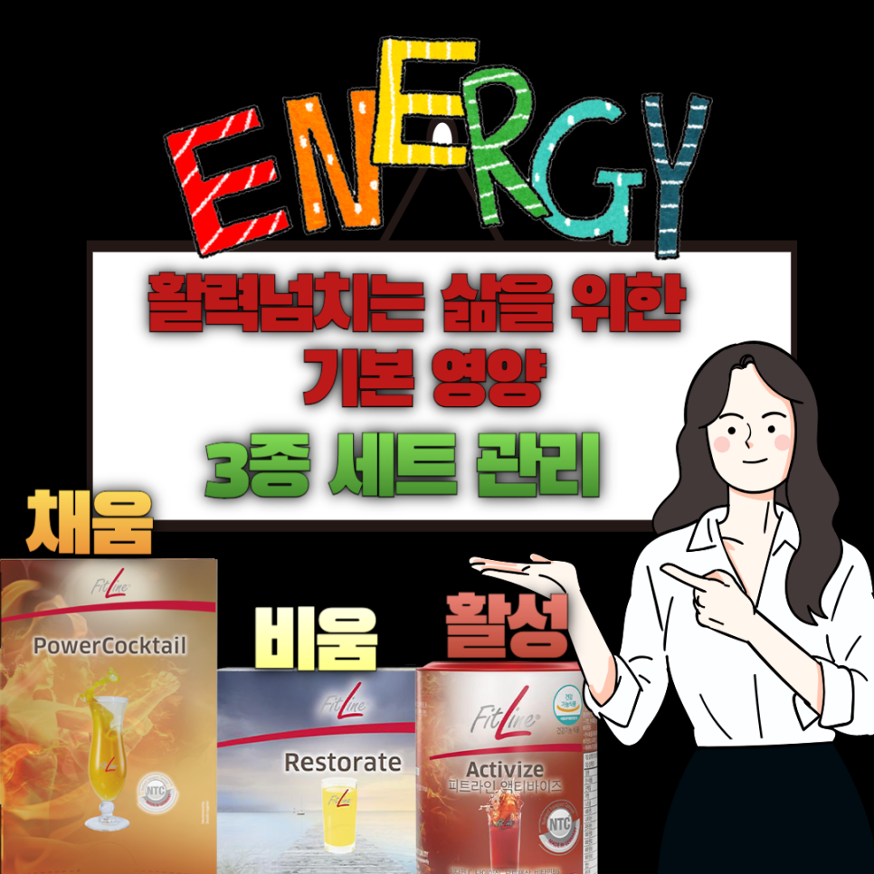 피엠컨설팅 이미지