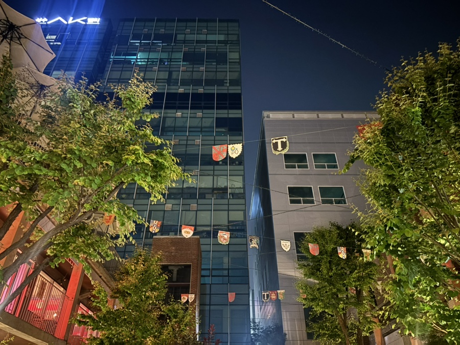 영미트팜 이미지