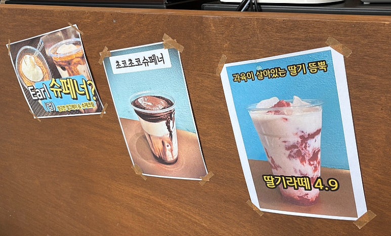 커피바이핸즈 이미지