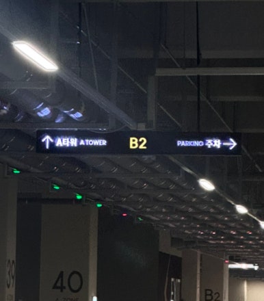 온기사진관 이미지
