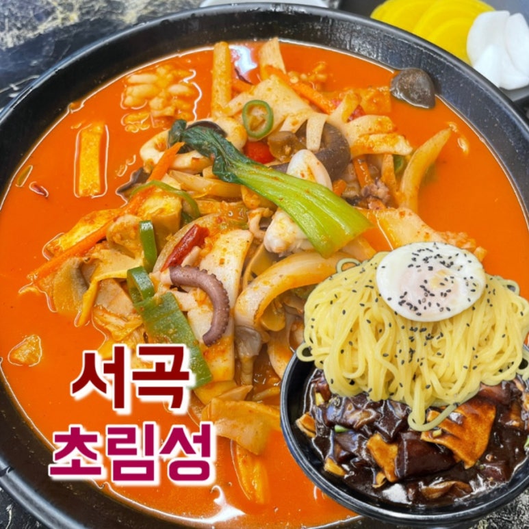 초림성 이미지