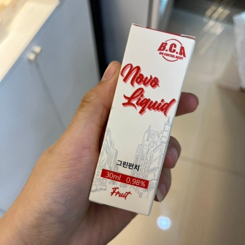 후크전자담배(경성대점) 이미지