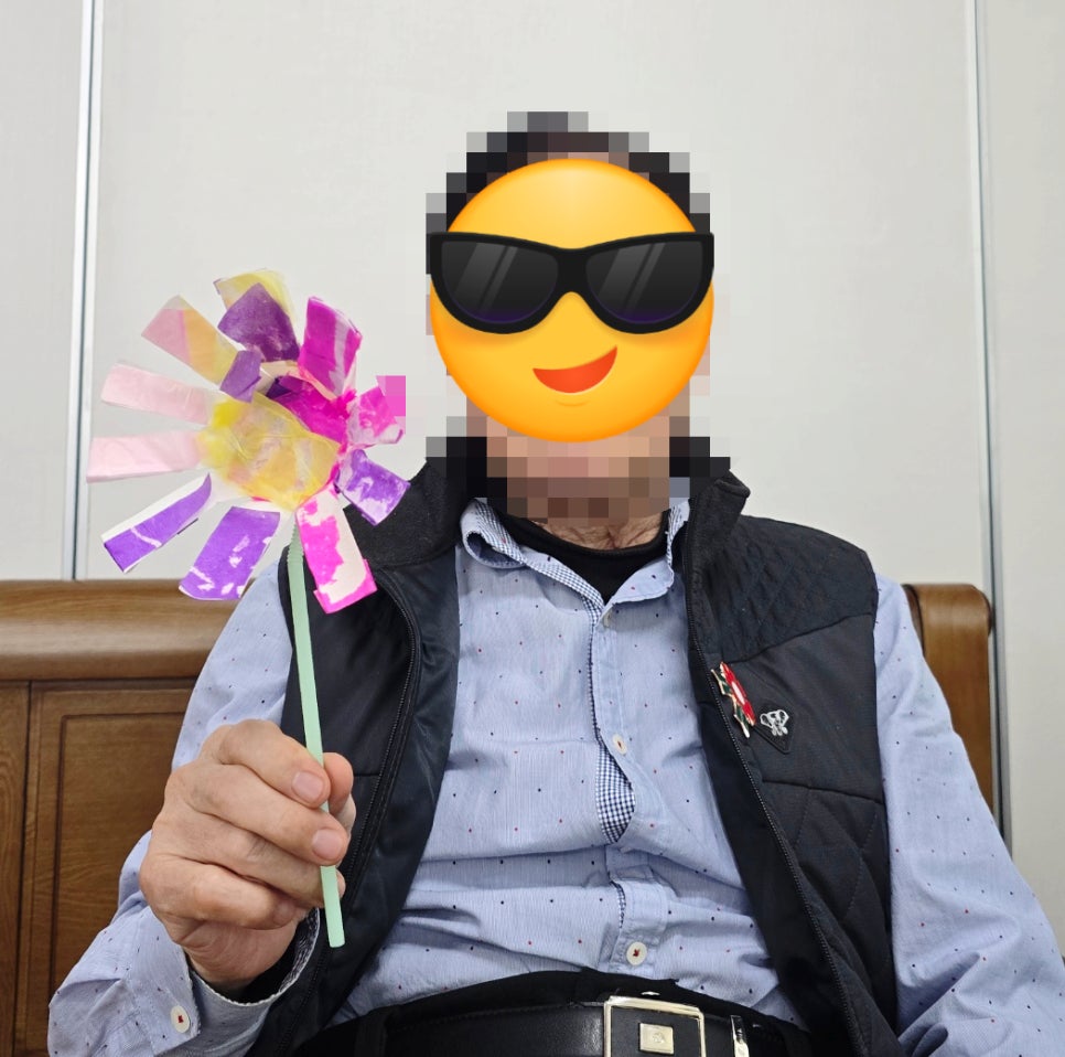 해뜰참 이미지