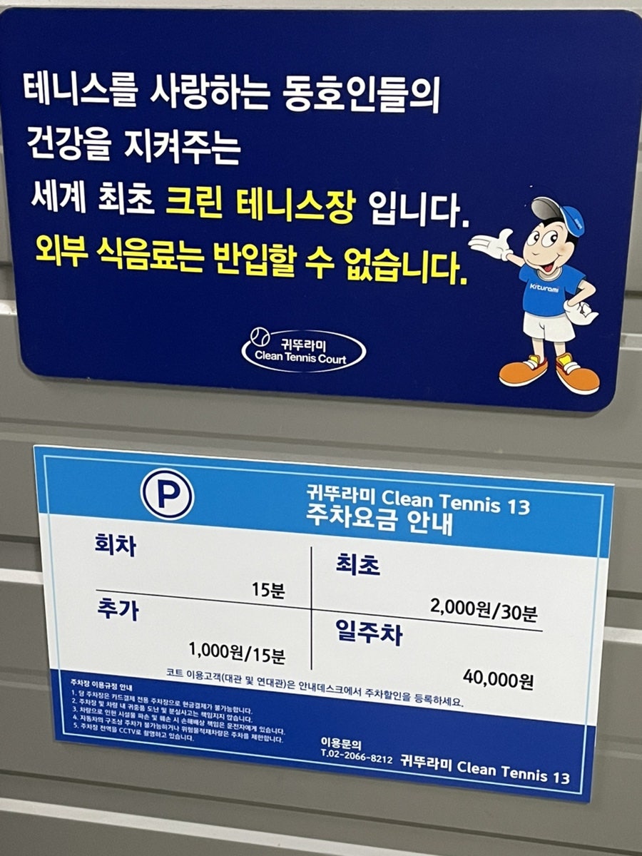 J&C 크린 이미지