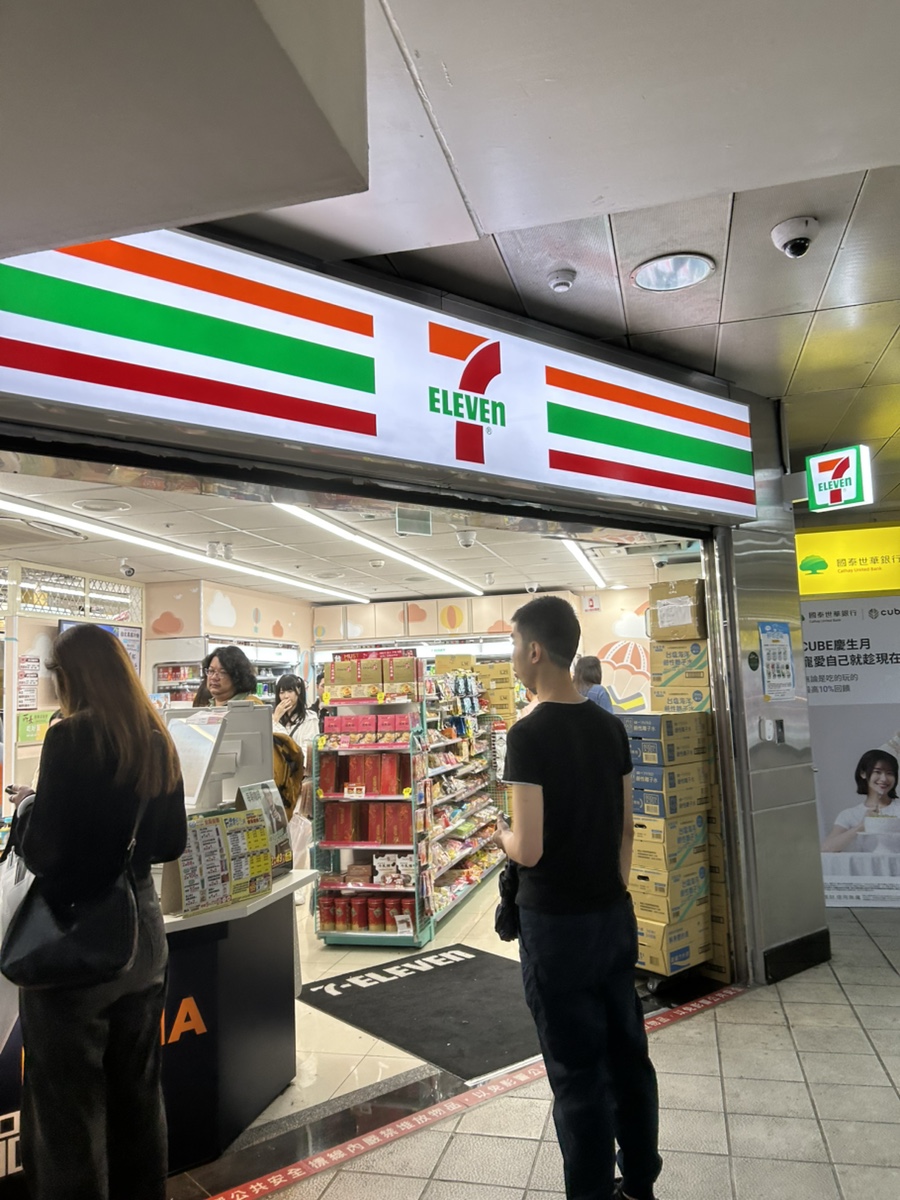 히즈엔허즈 이미지