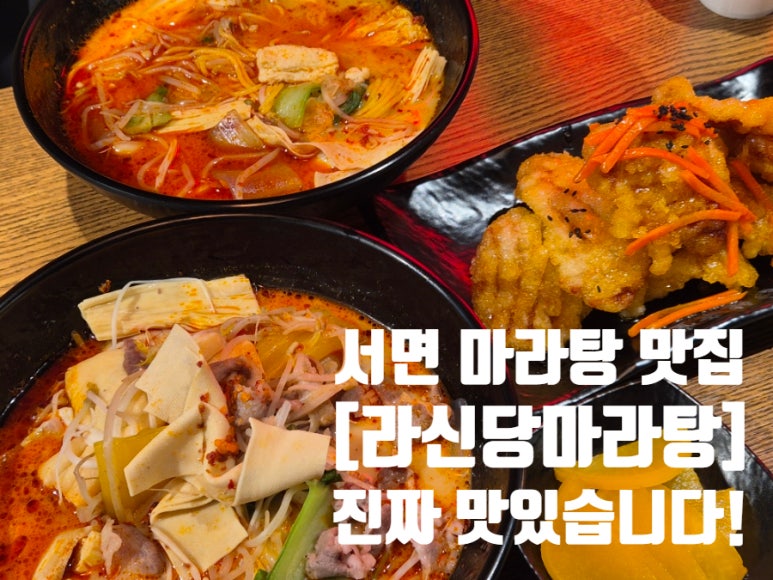 인정이네 이미지