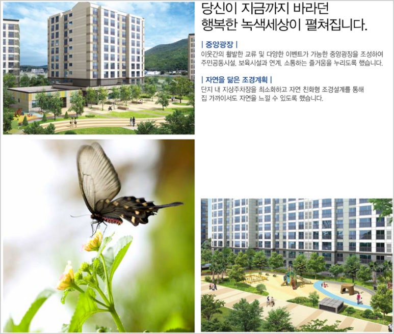 하청농업협동조합 이미지