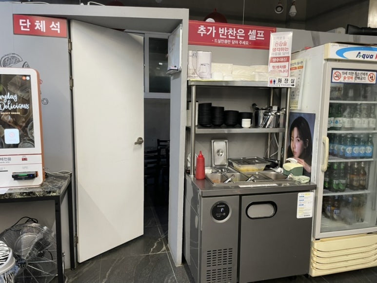 초림성 이미지