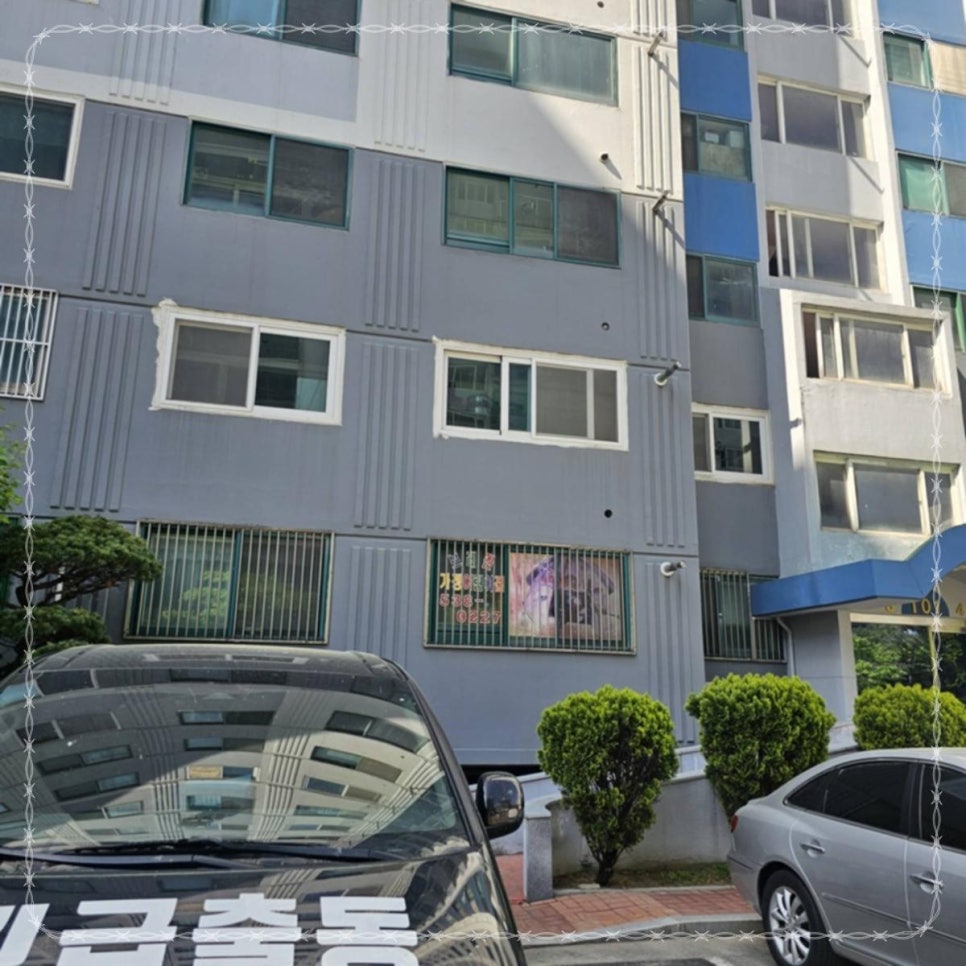 청년하수구막힘싱크대막힘 이미지