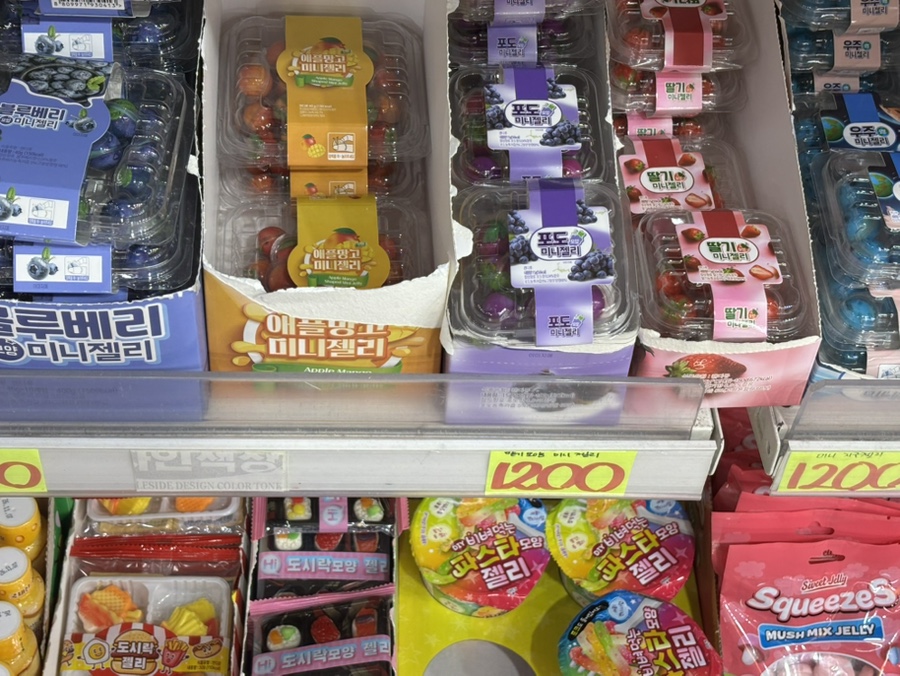 야온 이미지