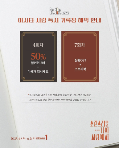 뮤더 이미지