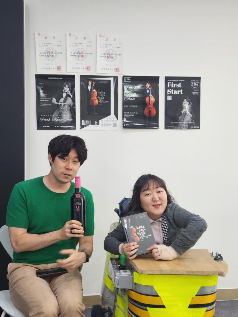 박관찬스토리센터 이미지