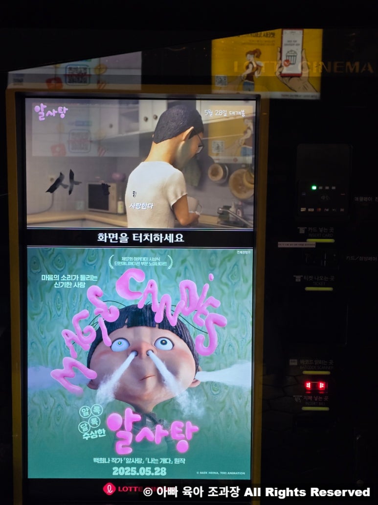 이온디지털스튜디오 이미지