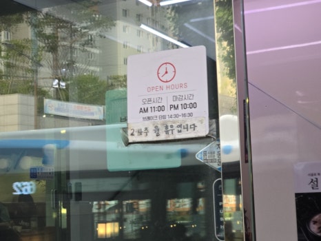 낙돈강 이미지