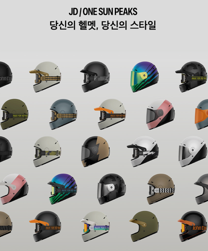 JH설계 이미지