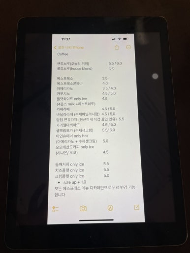 골목카페 이미지