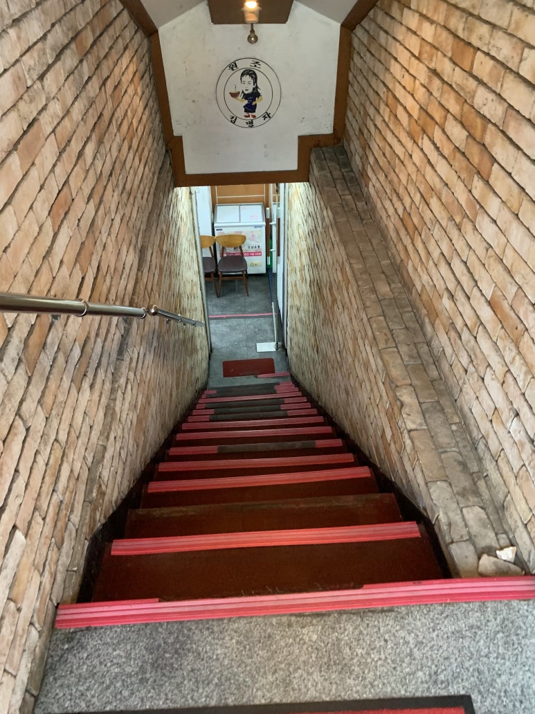 (주)김명자 이미지