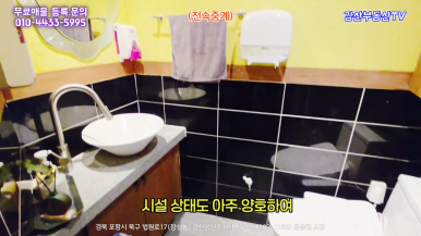 추정칼국수 이미지