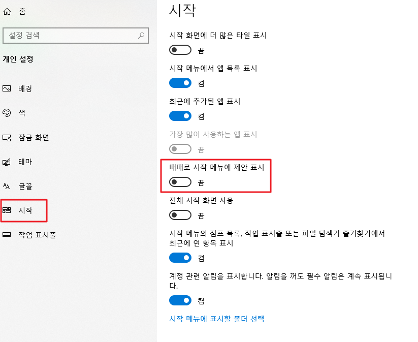 컴인라이프 이미지