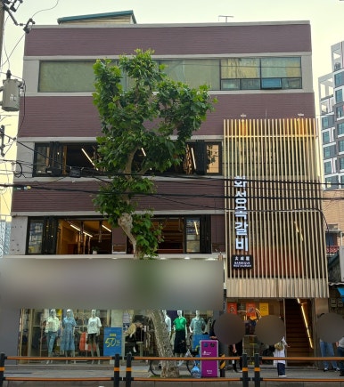 화성옥 2호점 이미지