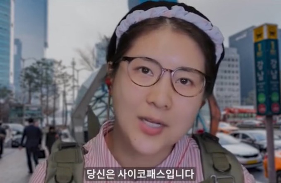 주물럭주물럭 이미지