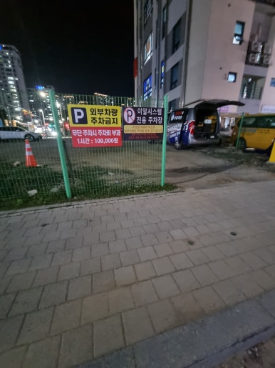 엠아이텔레콤 이미지