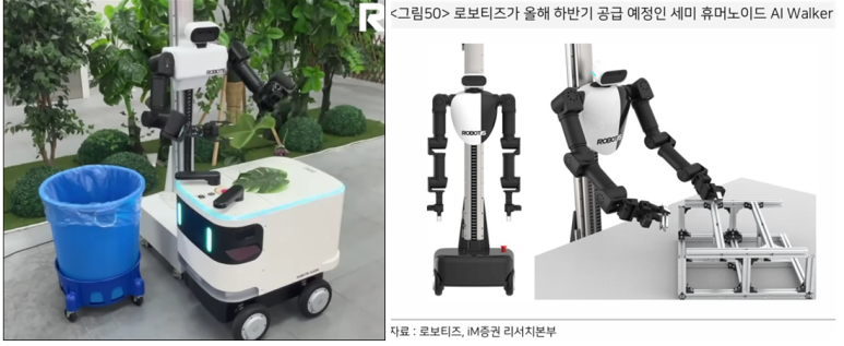 천보상회 이미지