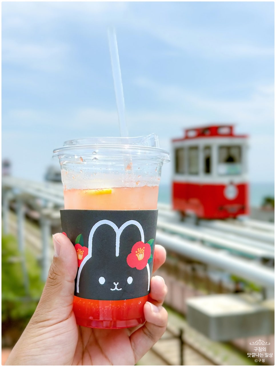 맛의바람104 이미지