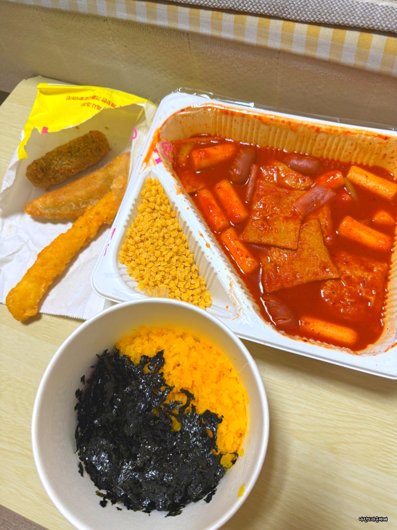 스텔라떡볶이광주 이미지