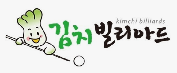 세종빌리아드 이미지