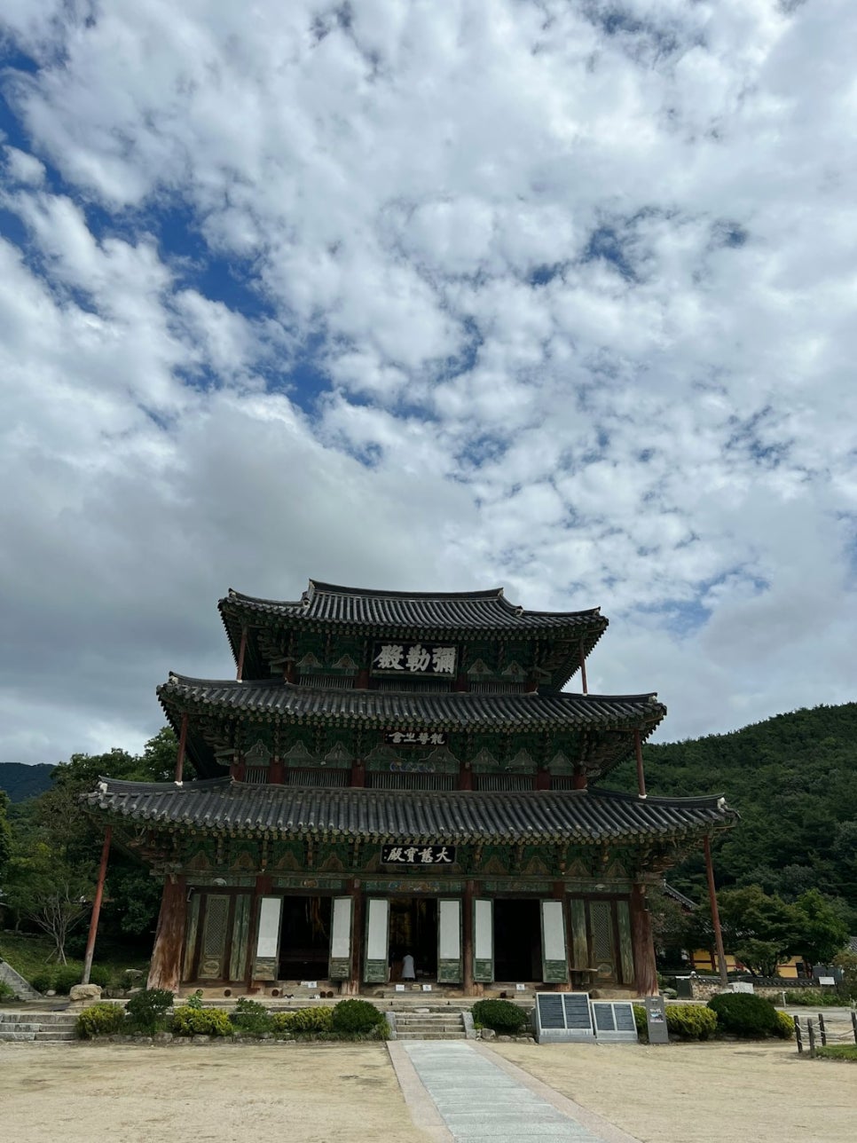 서천소비자유통 이미지