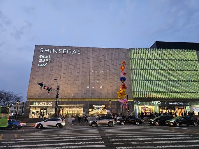 신세계백화점 천안아산점 이미지