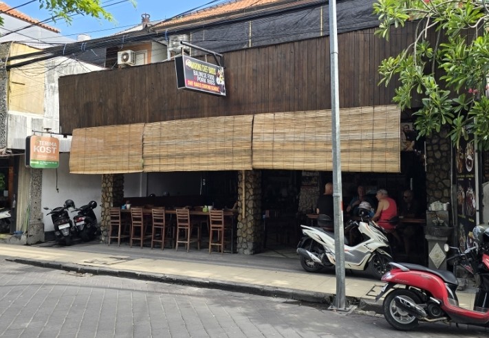 바구스(Bagus) 이미지