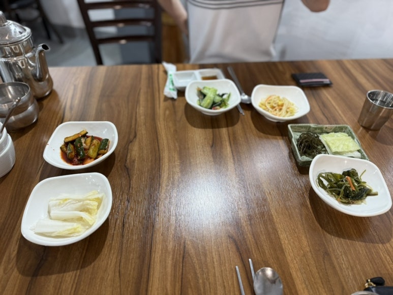 어림촌 이미지