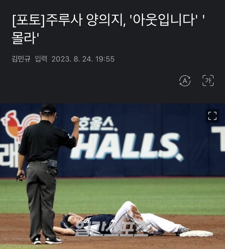 깡 이미지