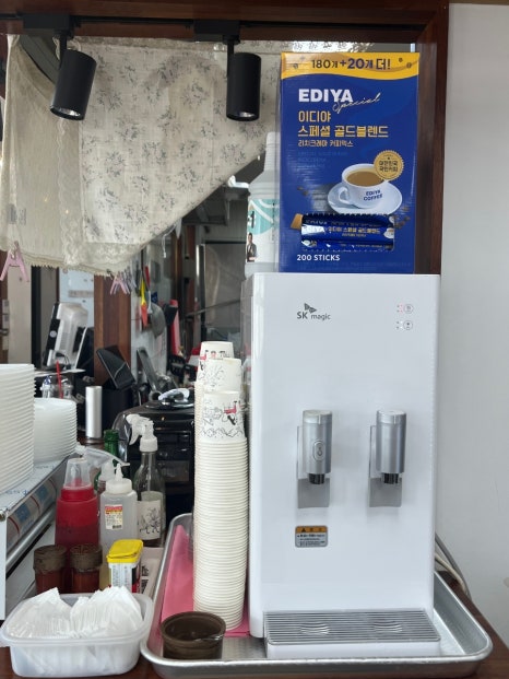 교동쭈짬 이미지