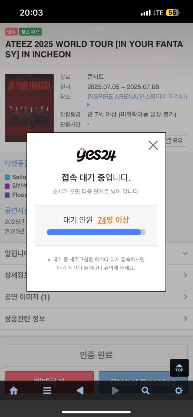 홀리몰리 이미지