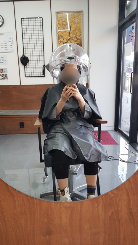 태라헤어 이미지