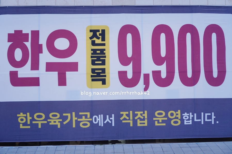 해담유통 이미지